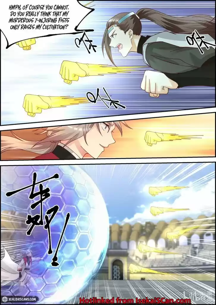 Xiuluo Wushen (Novel) Ch.246