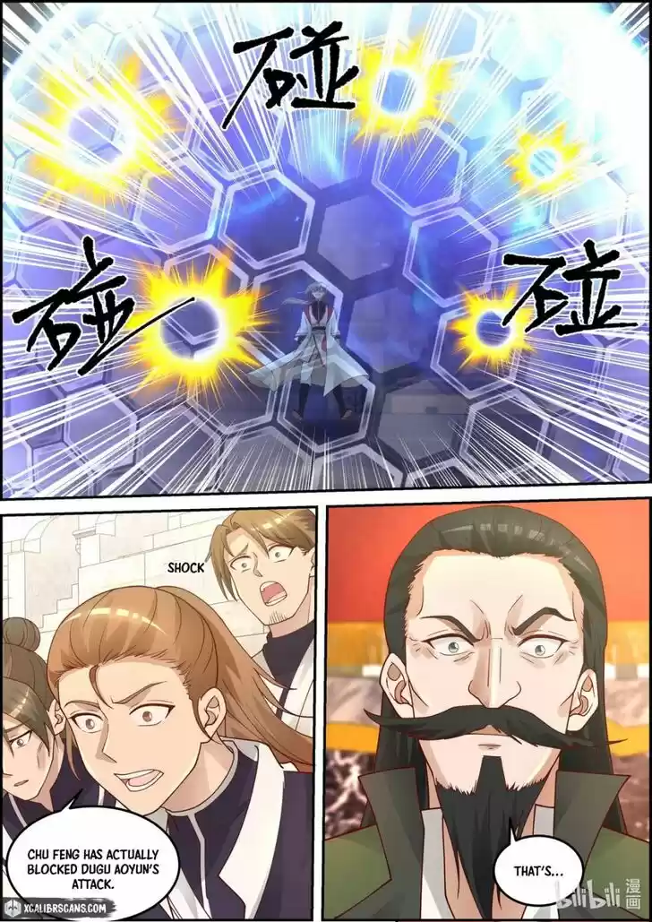 Xiuluo Wushen (Novel) Ch.246