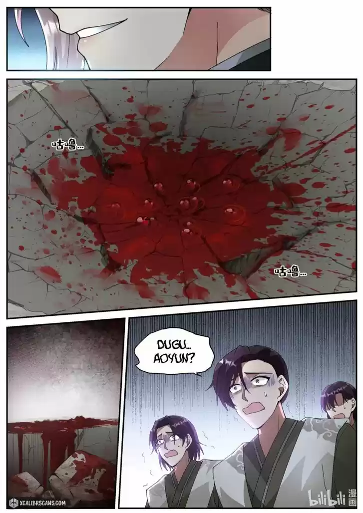 Xiuluo Wushen (Novel) Ch.247