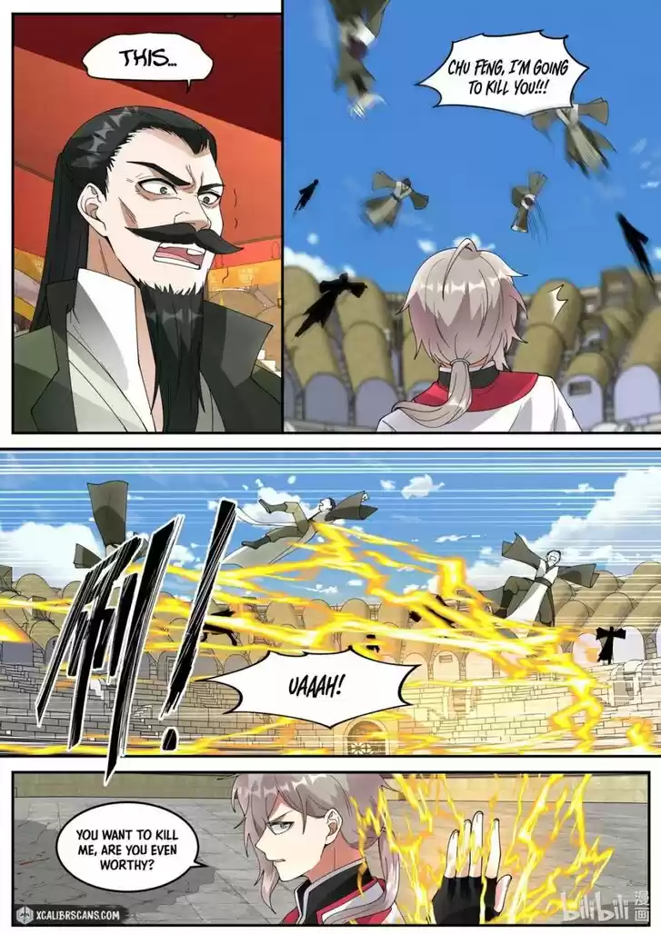 Xiuluo Wushen (Novel) Ch.247