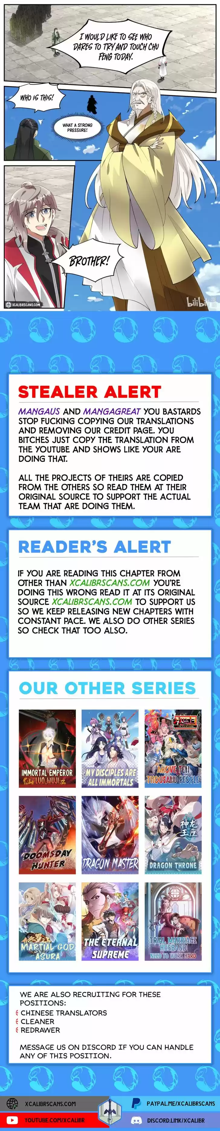 Xiuluo Wushen (Novel) Ch.247