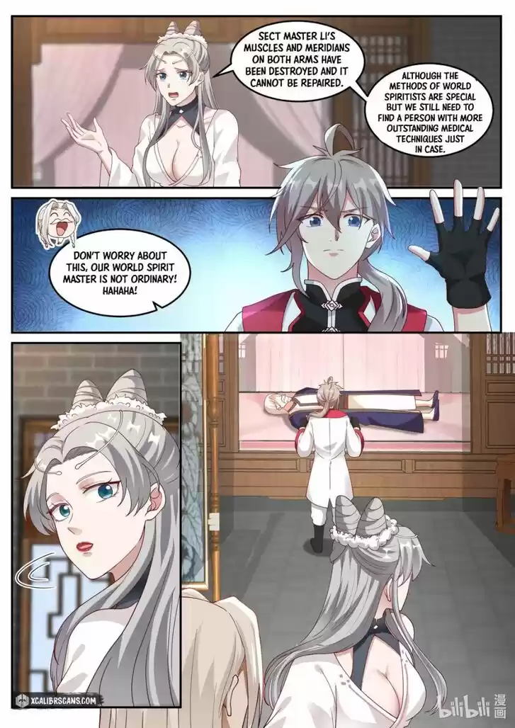 Xiuluo Wushen (Novel) Ch.248