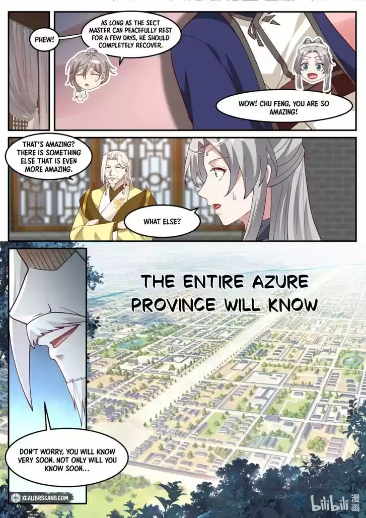 Xiuluo Wushen (Novel) Ch.248