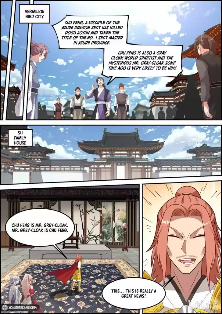 Xiuluo Wushen (Novel) Ch.249