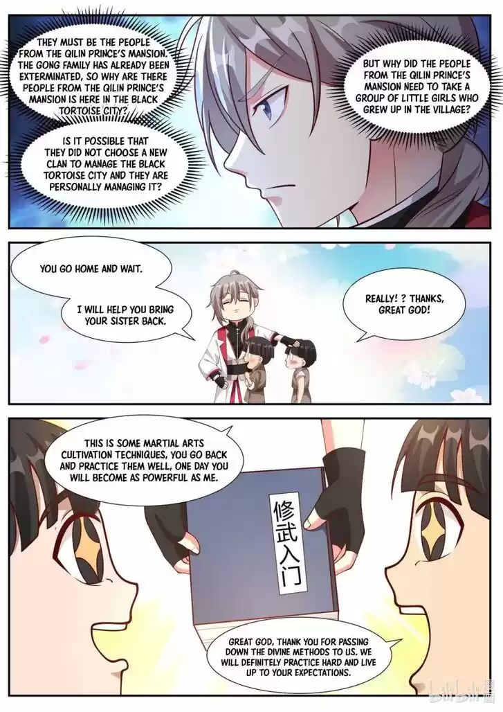 Xiuluo Wushen (Novel) Ch.250