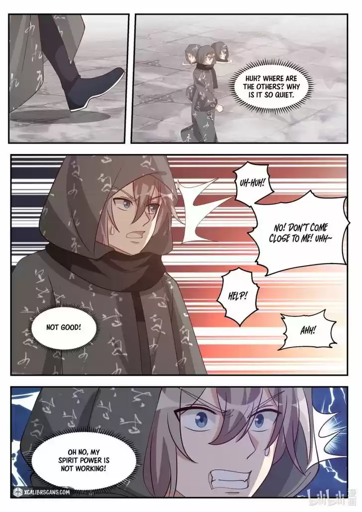 Xiuluo Wushen (Novel) Ch.253