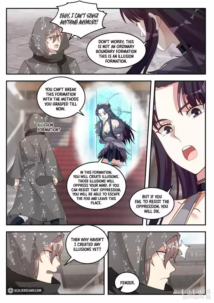Xiuluo Wushen (Novel) Ch.253