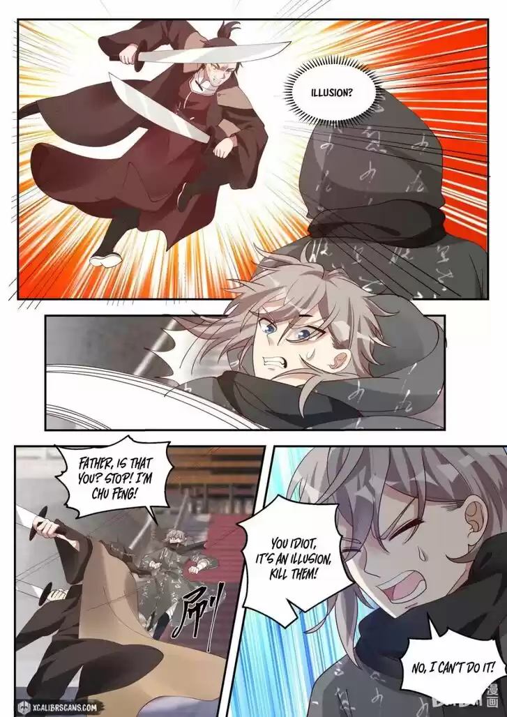 Xiuluo Wushen (Novel) Ch.253