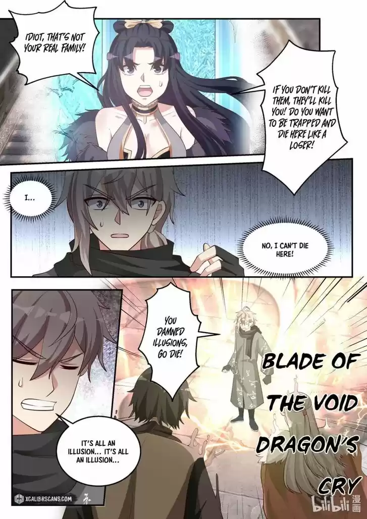 Xiuluo Wushen (Novel) Ch.253