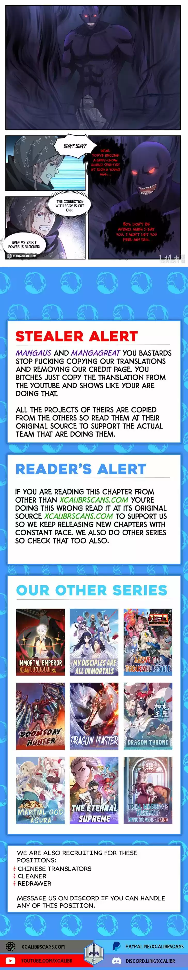 Xiuluo Wushen (Novel) Ch.254