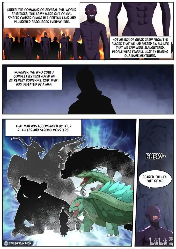 Xiuluo Wushen (Novel) Ch.255