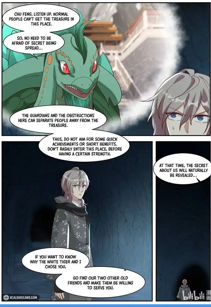 Xiuluo Wushen (Novel) Ch.255