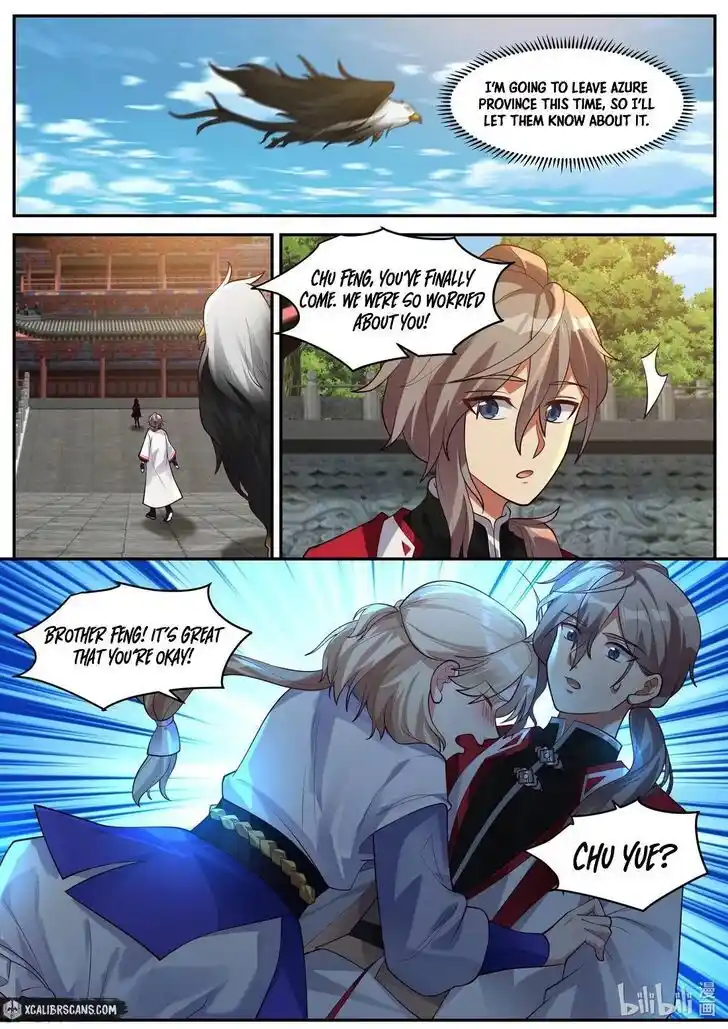 Xiuluo Wushen (Novel) Ch.256