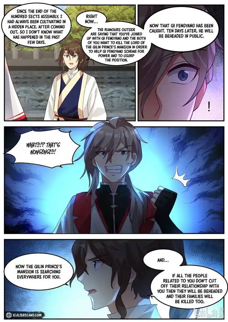 Xiuluo Wushen (Novel) Ch.256