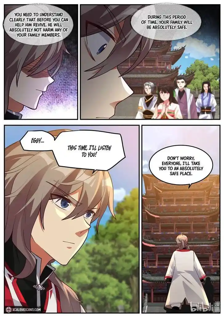 Xiuluo Wushen (Novel) Ch.256