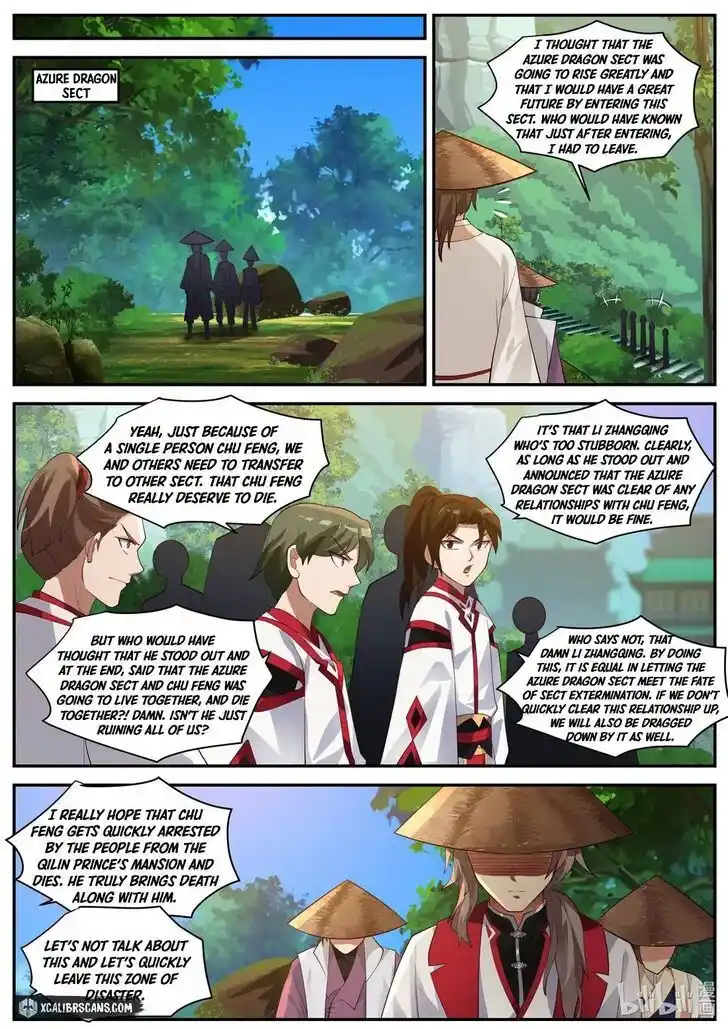 Xiuluo Wushen (Novel) Ch.256