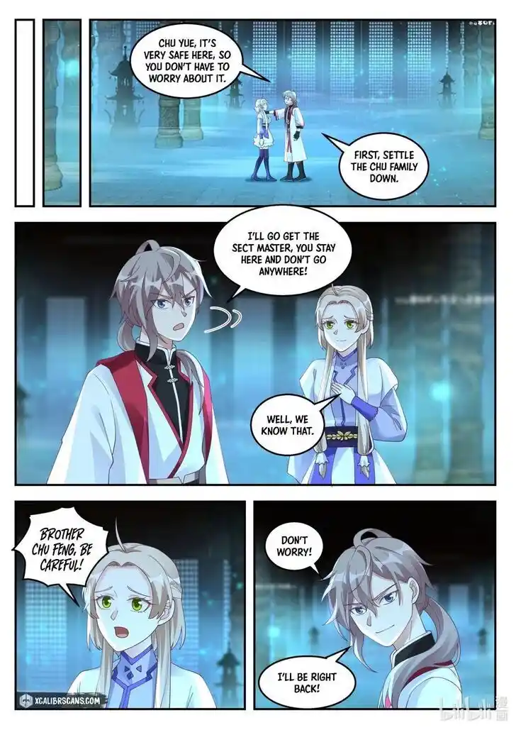 Xiuluo Wushen (Novel) Ch.257