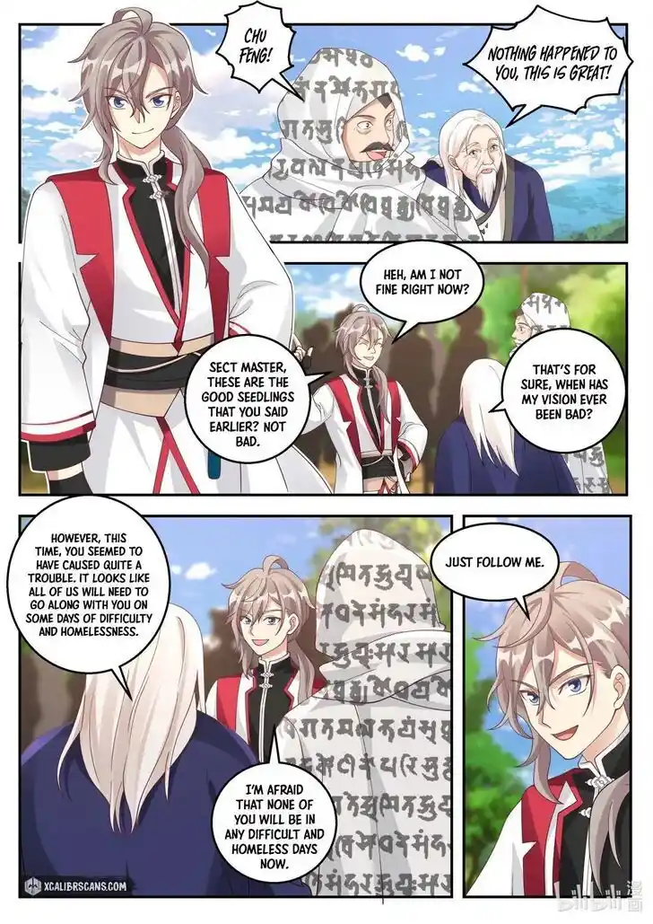 Xiuluo Wushen (Novel) Ch.257