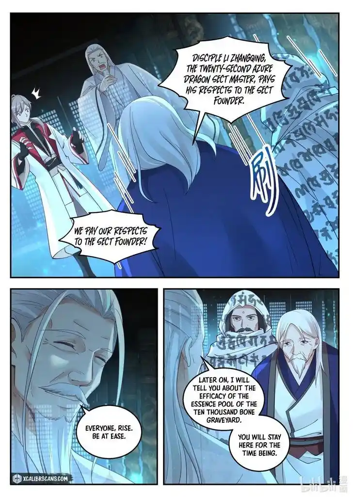 Xiuluo Wushen (Novel) Ch.257