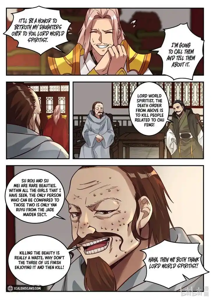 Xiuluo Wushen (Novel) Ch.258