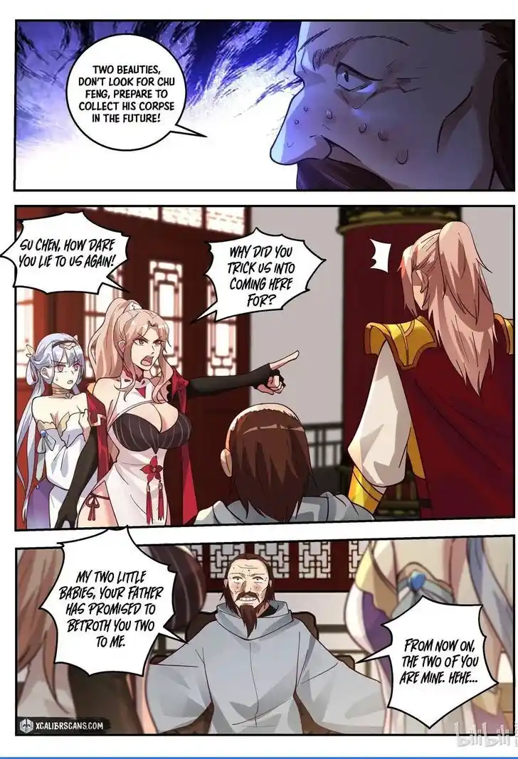 Xiuluo Wushen (Novel) Ch.258