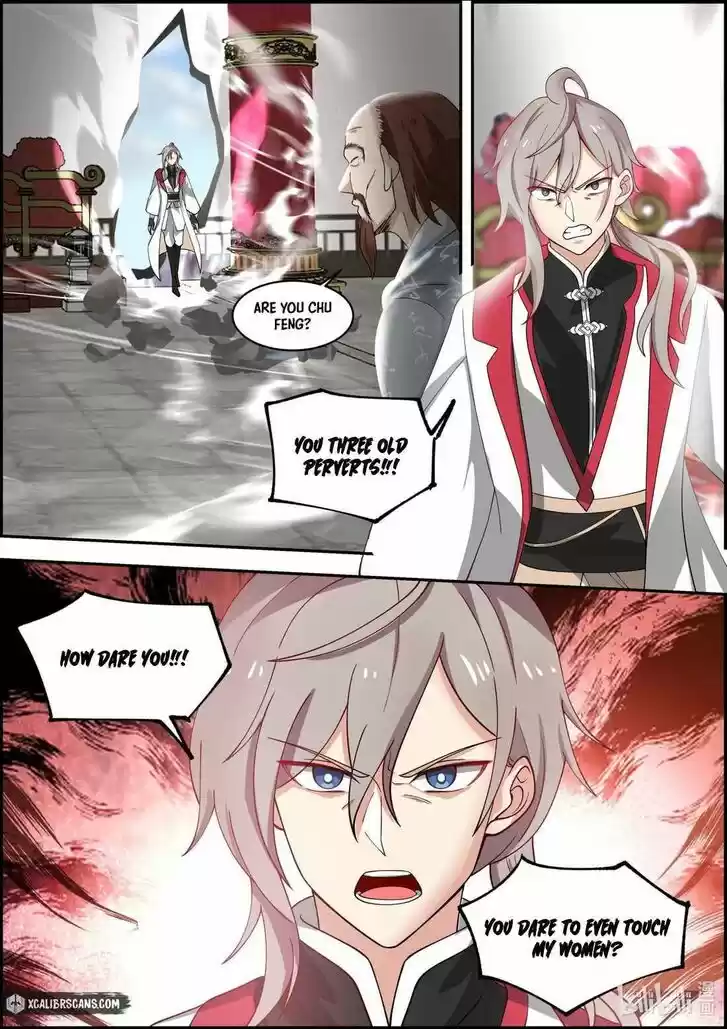 Xiuluo Wushen (Novel) Ch.259