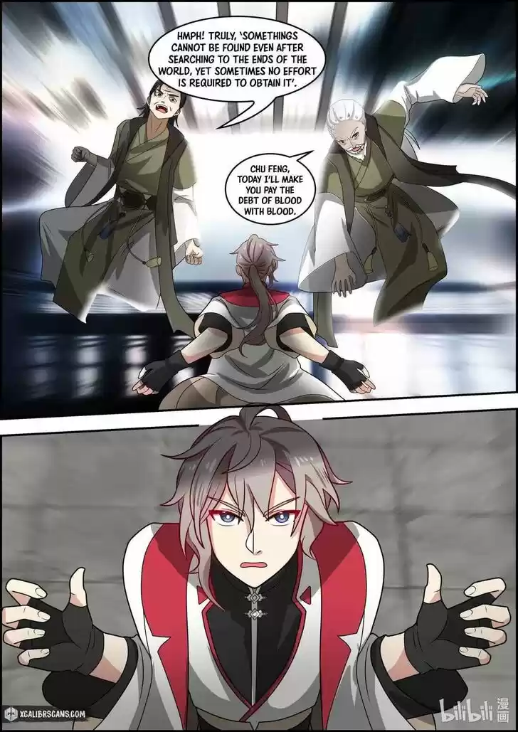 Xiuluo Wushen (Novel) Ch.259