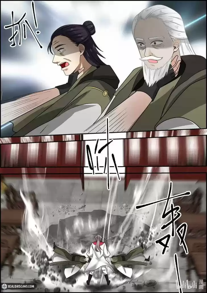 Xiuluo Wushen (Novel) Ch.259