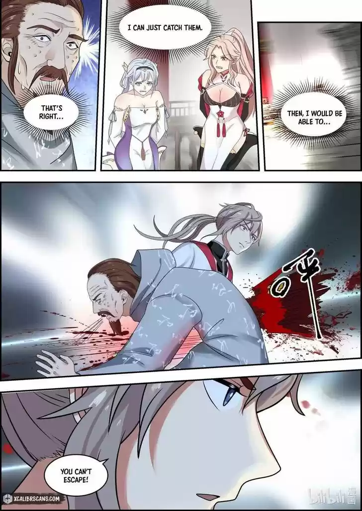 Xiuluo Wushen (Novel) Ch.259