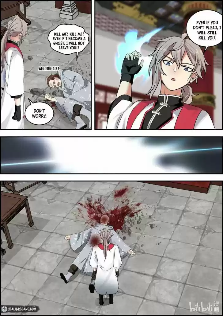 Xiuluo Wushen (Novel) Ch.259