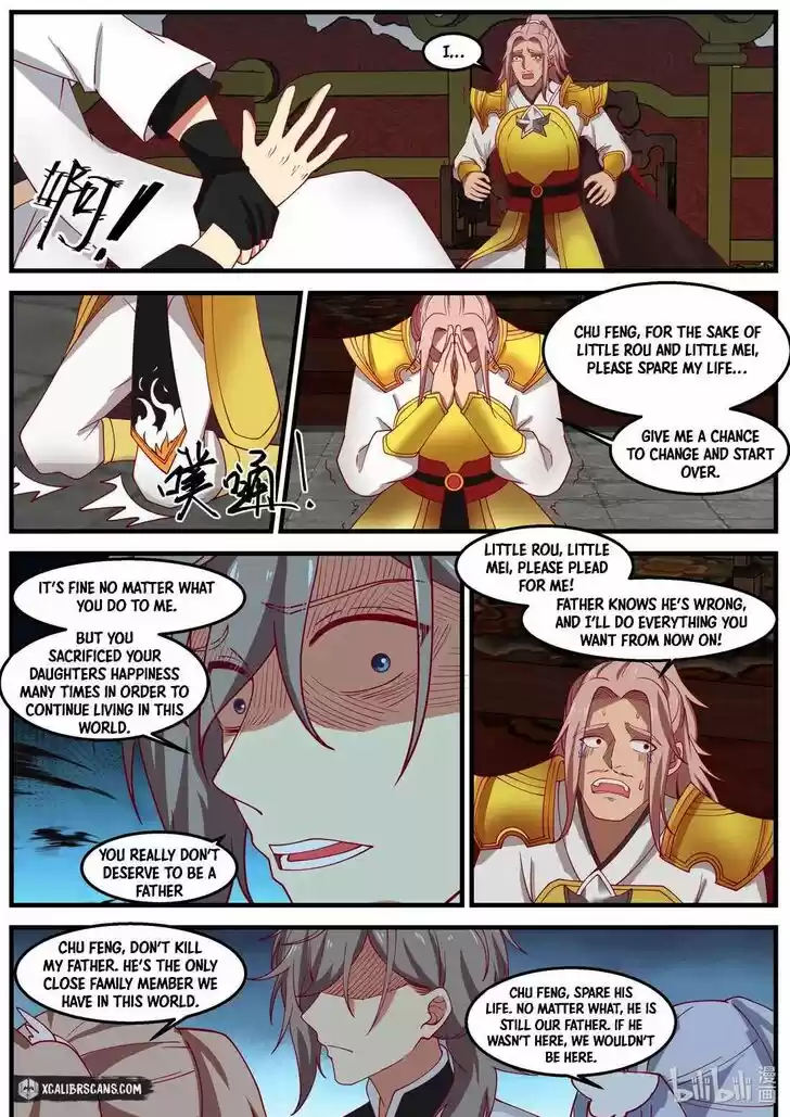 Xiuluo Wushen (Novel) Ch.260