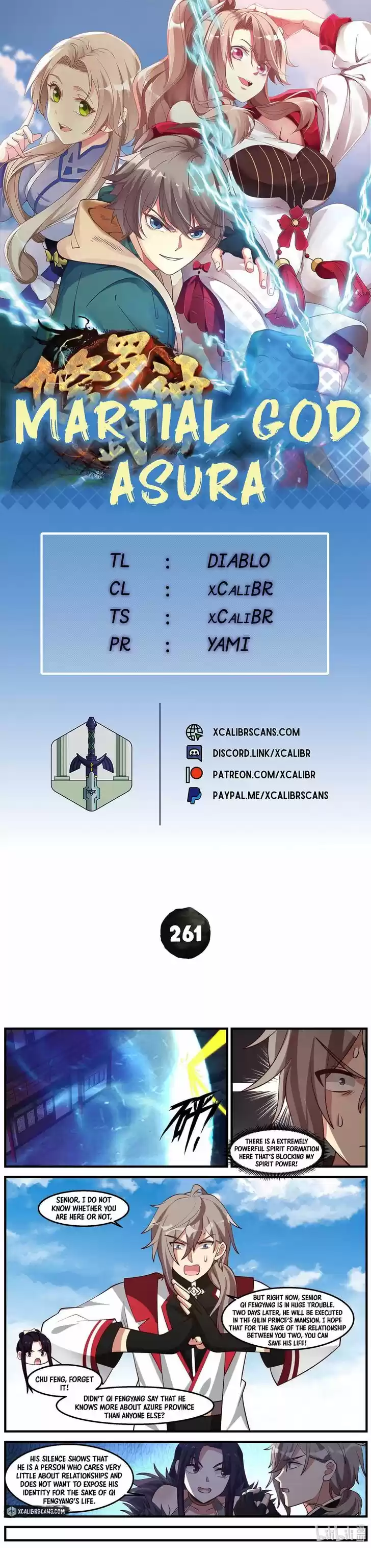 Xiuluo Wushen (Novel) Ch.261