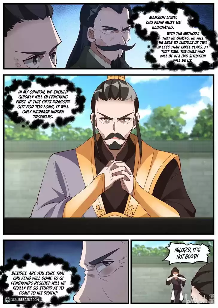 Xiuluo Wushen (Novel) Ch.261