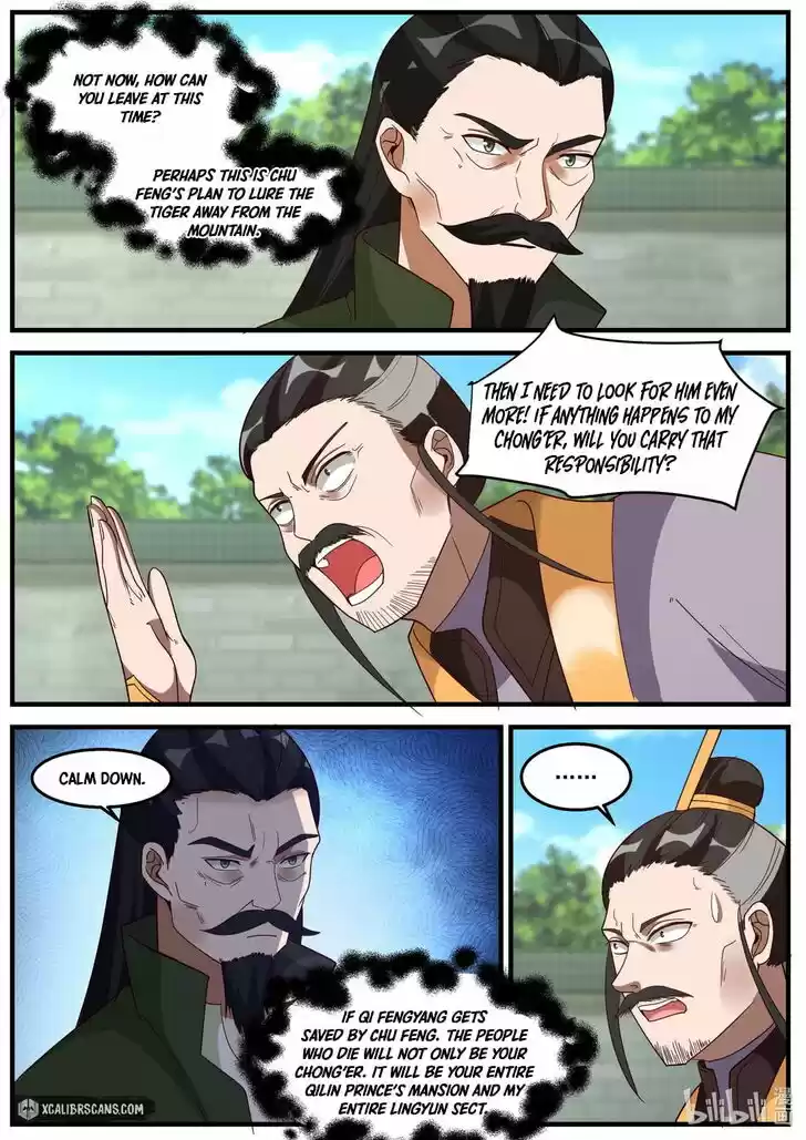 Xiuluo Wushen (Novel) Ch.261