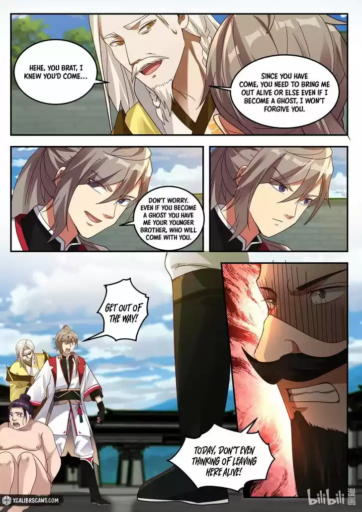 Xiuluo Wushen (Novel) Ch.262