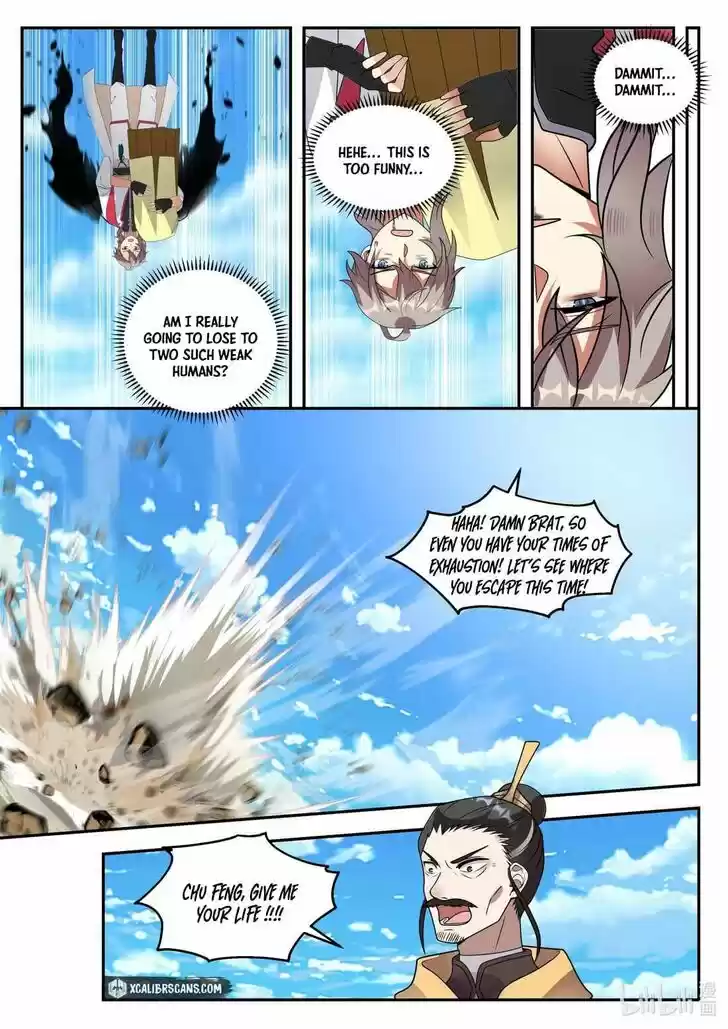 Xiuluo Wushen (Novel) Ch.263