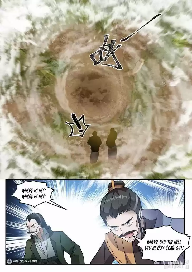 Xiuluo Wushen (Novel) Ch.263