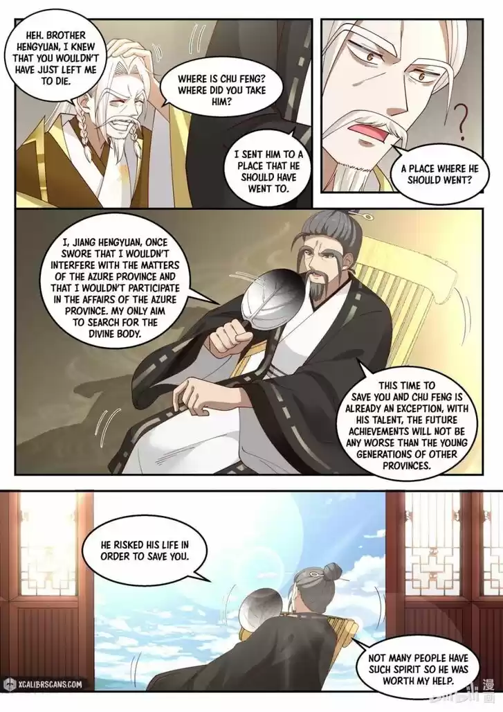 Xiuluo Wushen (Novel) Ch.264