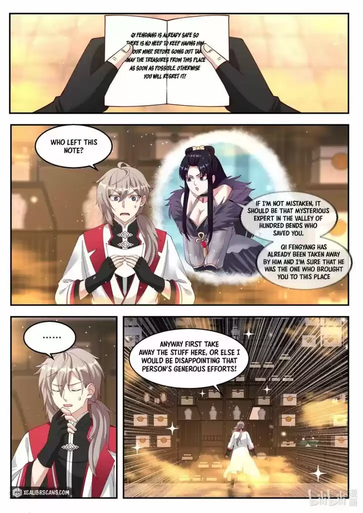 Xiuluo Wushen (Novel) Ch.264