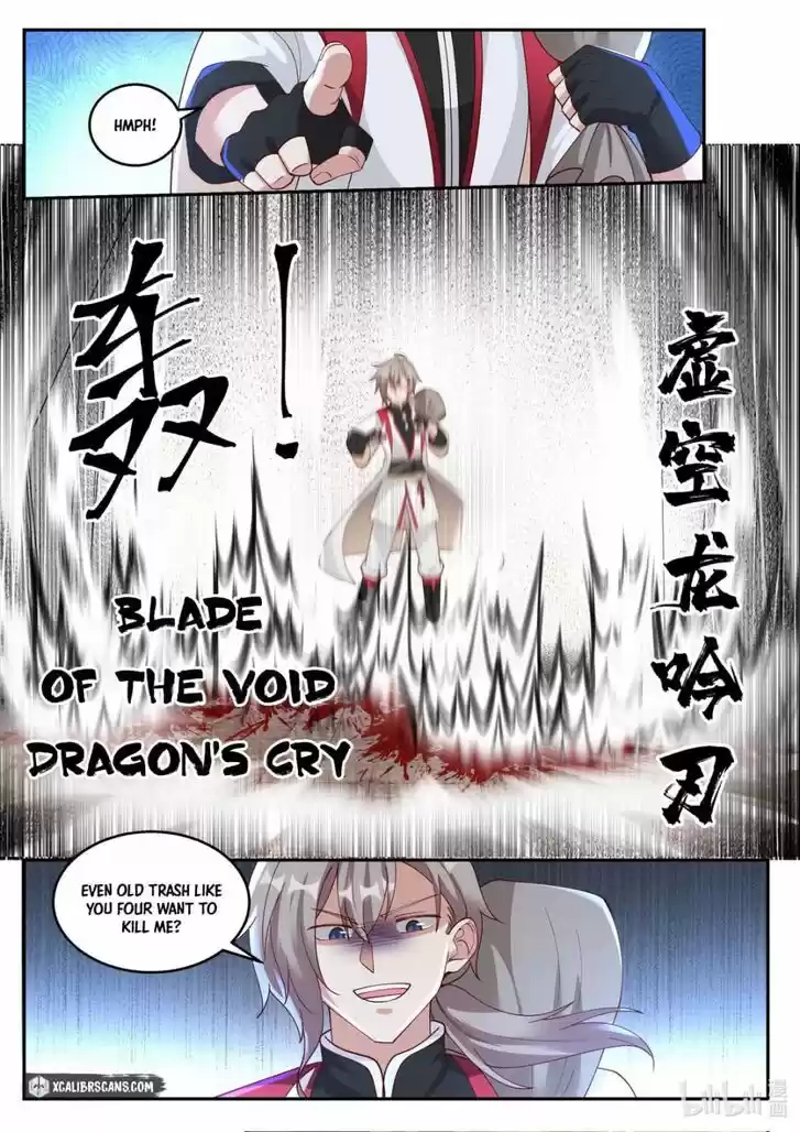 Xiuluo Wushen (Novel) Ch.264