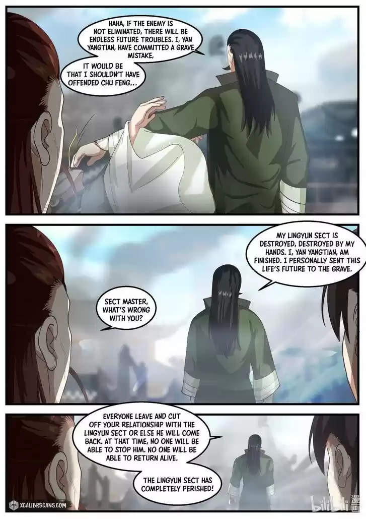 Xiuluo Wushen (Novel) Ch.266