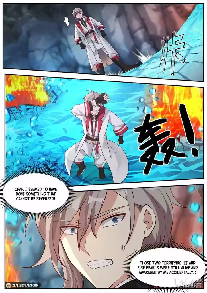 Xiuluo Wushen (Novel) Ch.268