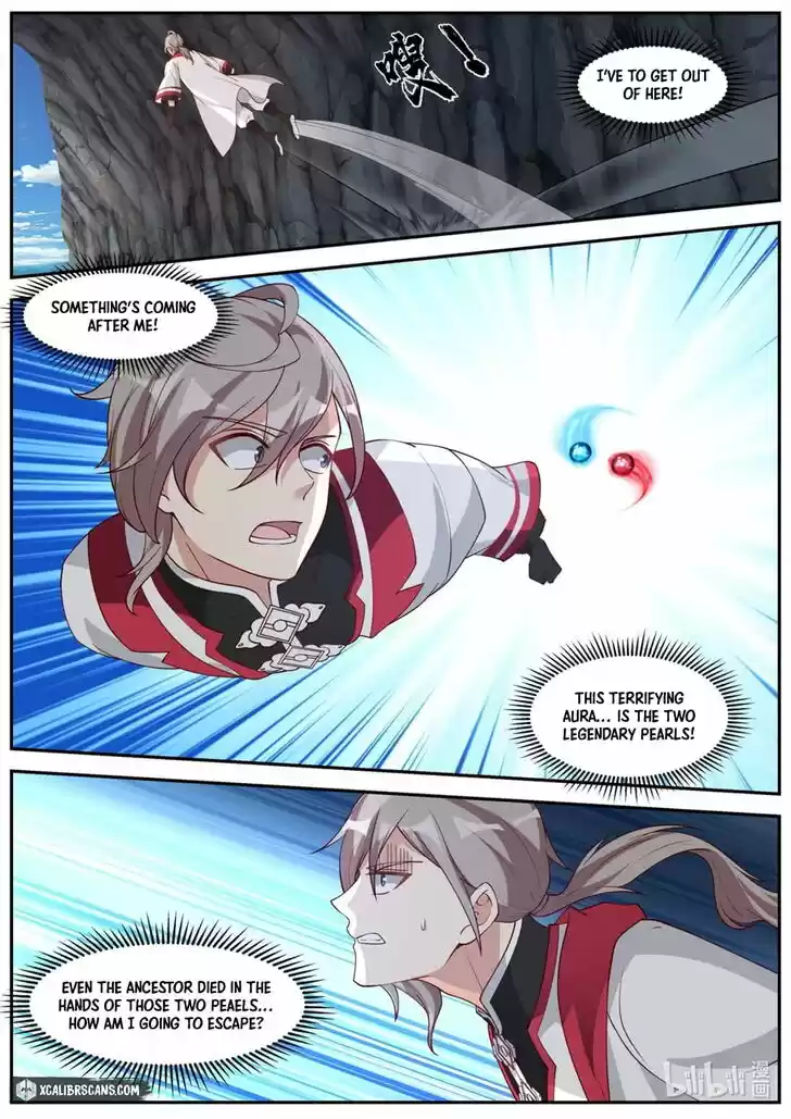 Xiuluo Wushen (Novel) Ch.268