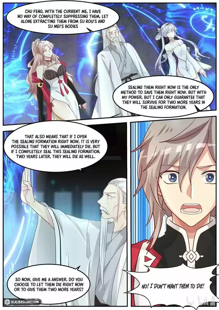 Xiuluo Wushen (Novel) Ch.269