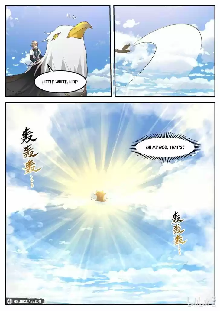 Xiuluo Wushen (Novel) Ch.270