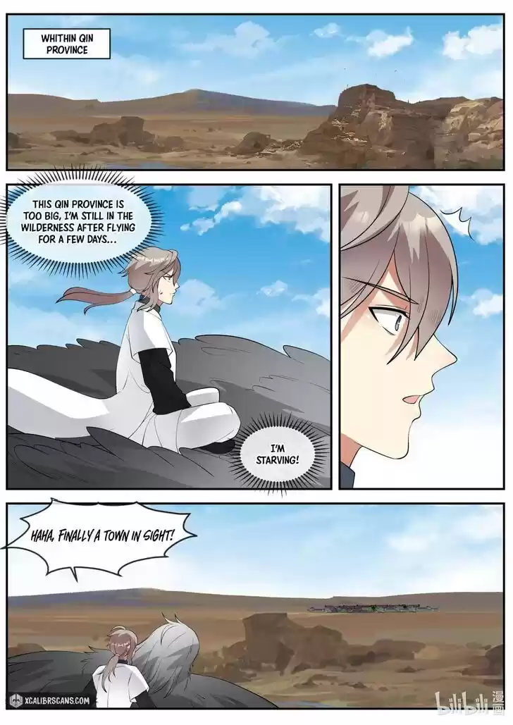 Xiuluo Wushen (Novel) Ch.271