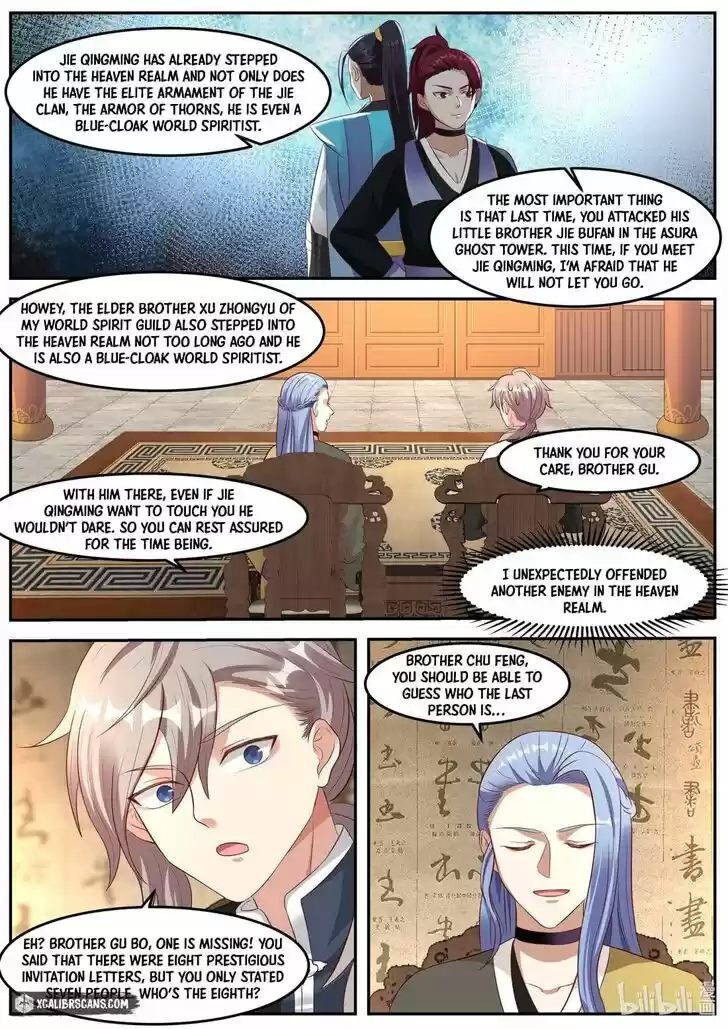 Xiuluo Wushen (Novel) Ch.275