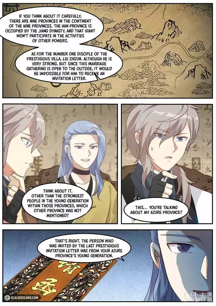 Xiuluo Wushen (Novel) Ch.275