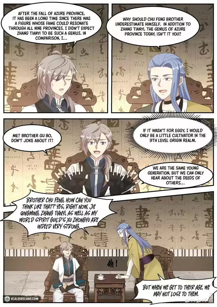 Xiuluo Wushen (Novel) Ch.275