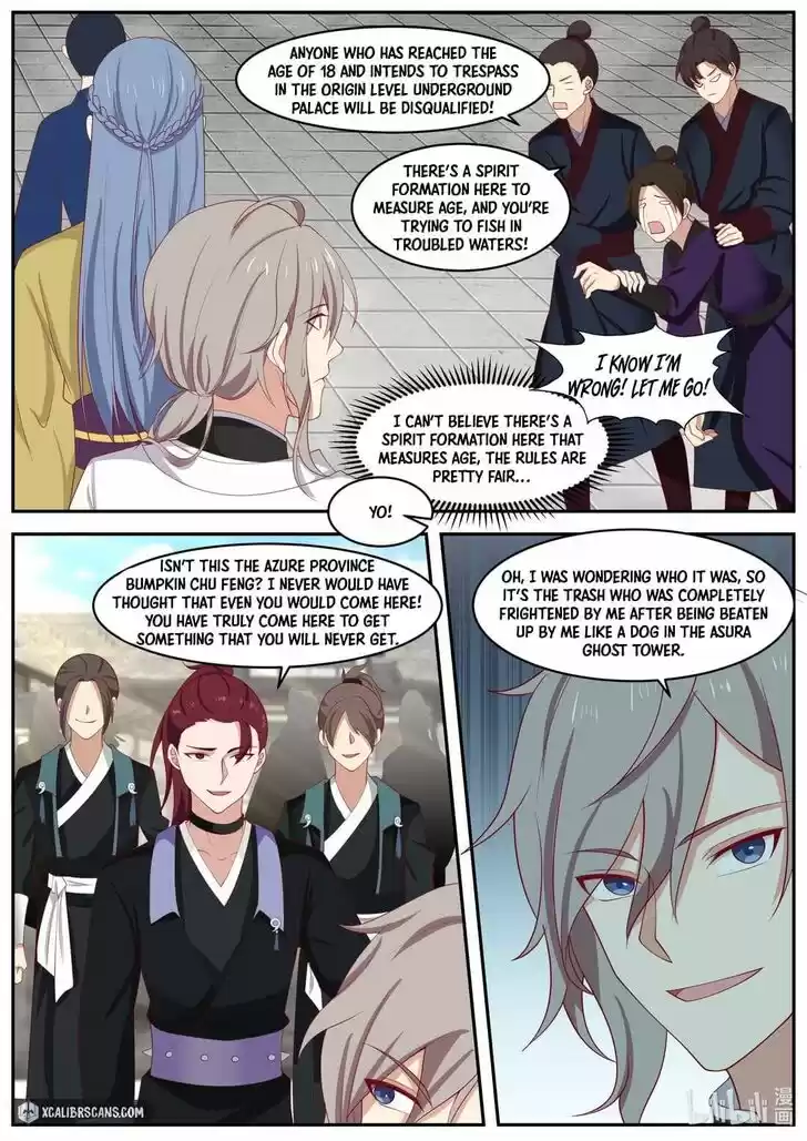 Xiuluo Wushen (Novel) Ch.276